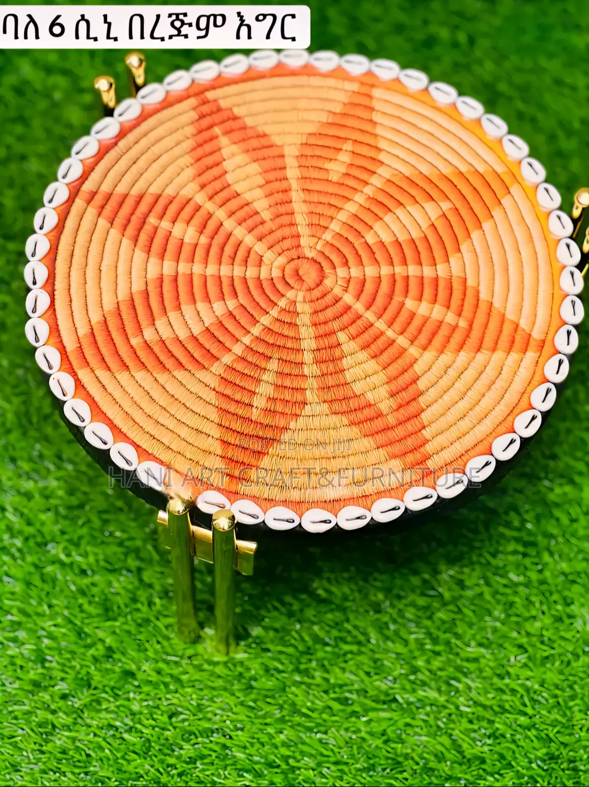 ጥራት ያለው የቡና ሮኮቦት