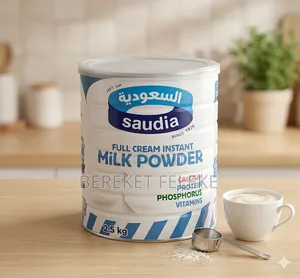 Original Saudia Milk Powder 2.5kg Tin (New Stock) - Addis Ababa