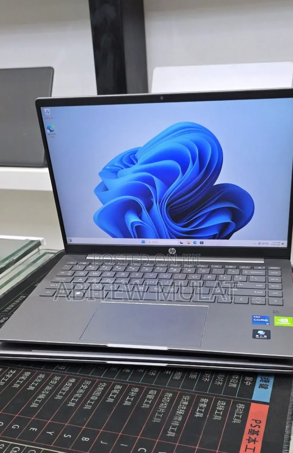 New Laptop HP Pavilion 14 16GB Intel Core i5 SSD 512GB