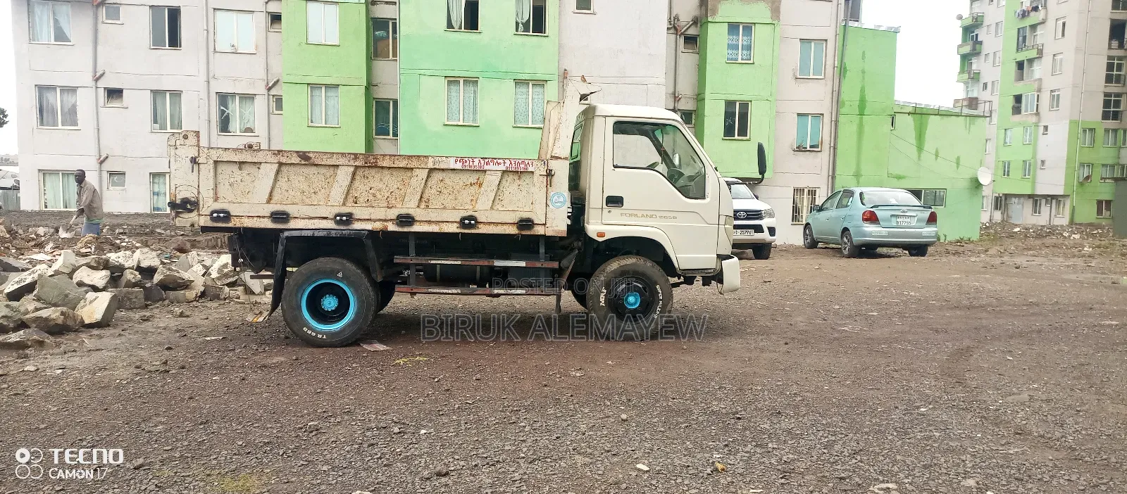 ፎርላንድ የጭነት