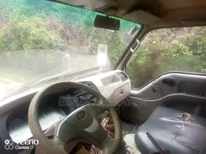 ፎርላንድ የጭነት