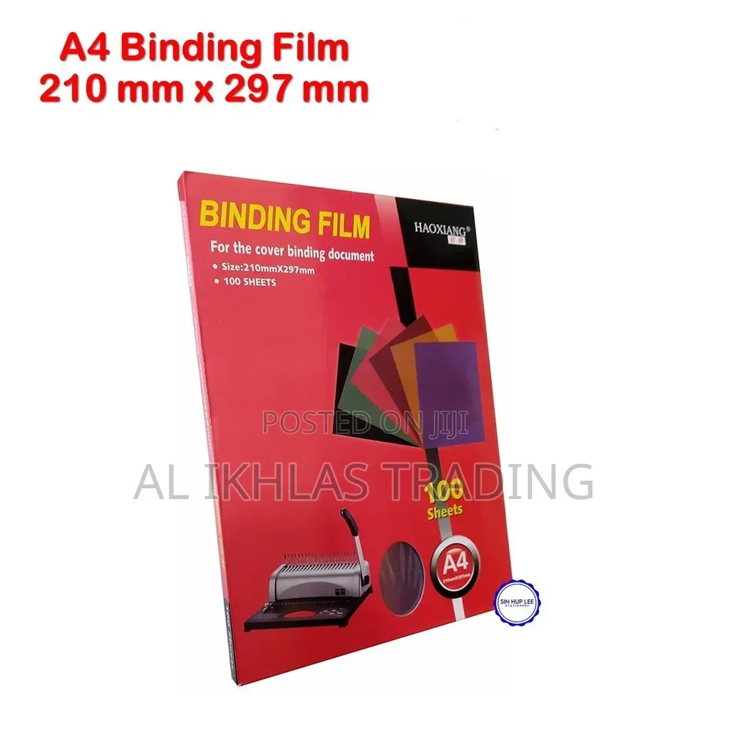 A4 ትራንስፓረንሲ / የባይንዲንግ ፕላስቲክ (Haoxiang A4 Transparency)