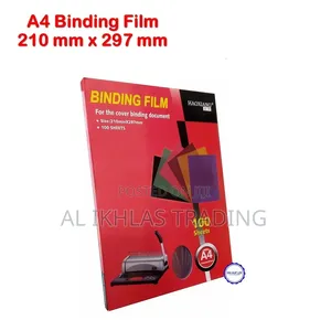 A4 ትራንስፓረንሲ / የባይንዲንግ ፕላስቲክ (Haoxiang A4 Transparency)