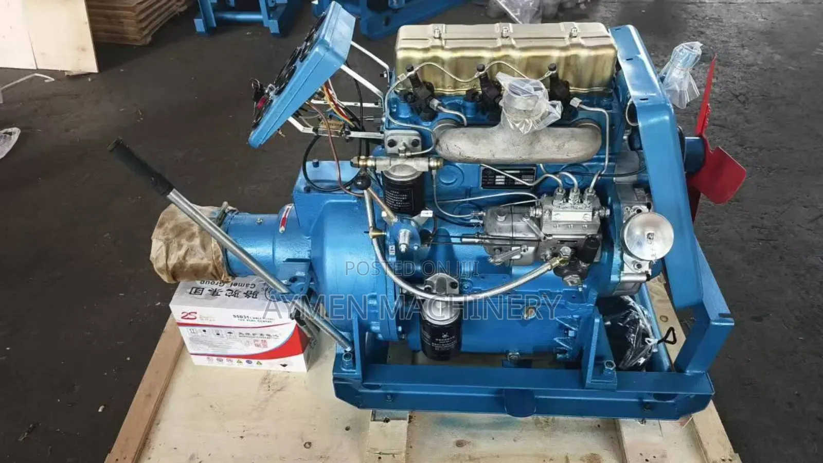 495AG Diesel Engine