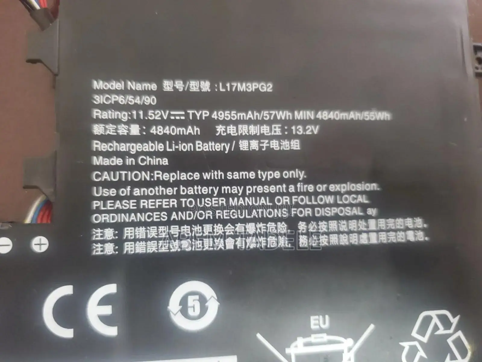 Lenovo Legion 5 Battery