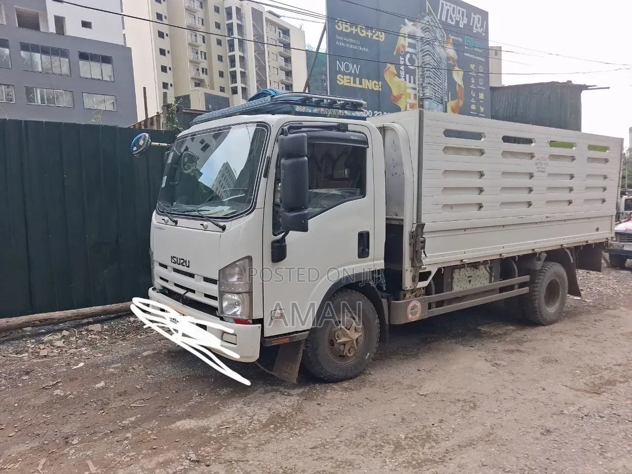 Isuzu Obama