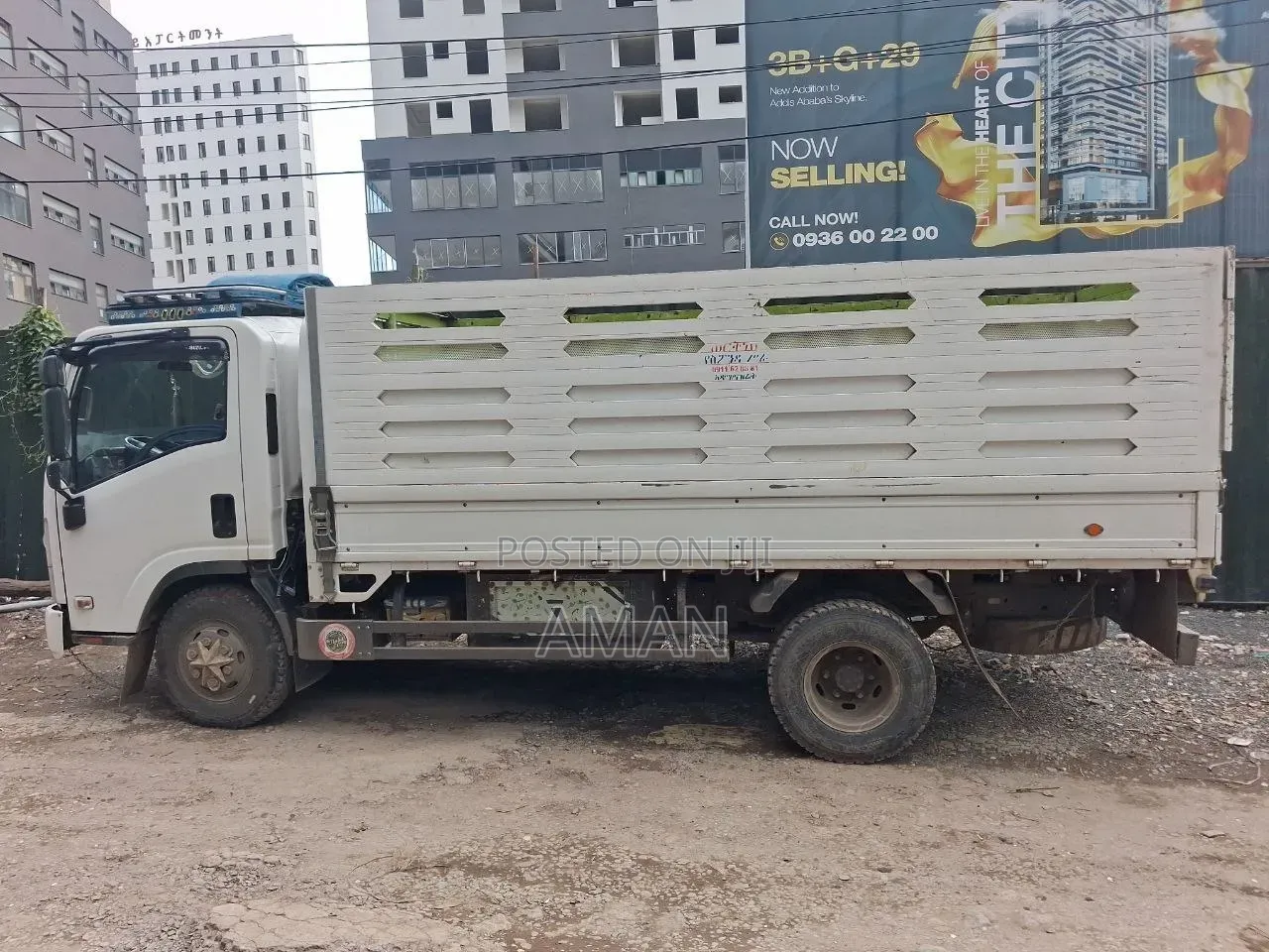 Isuzu Obama