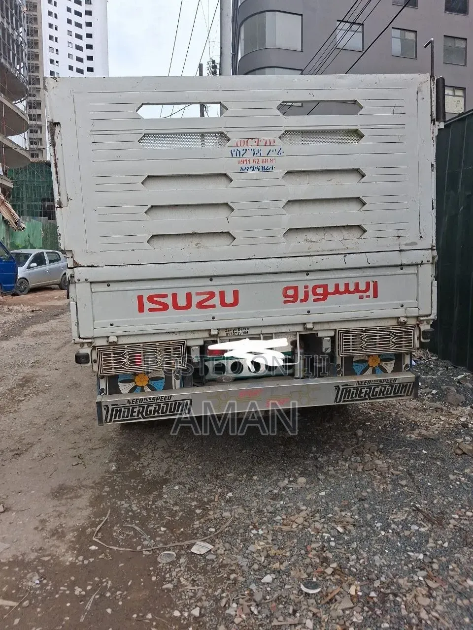 Isuzu Obama