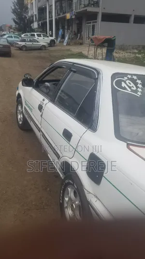 Toyota Corolla II 1986 White