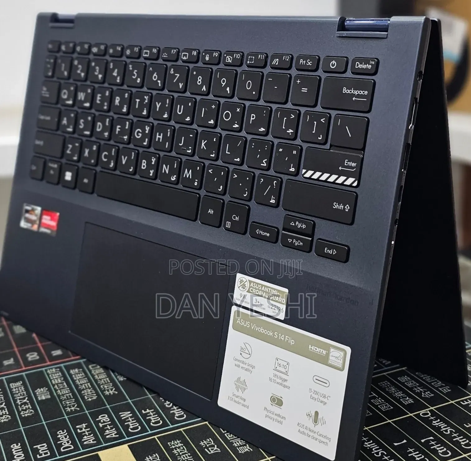 New Laptop Asus Vivobook 14 16GB AMD Ryzen 7 SSD 1T