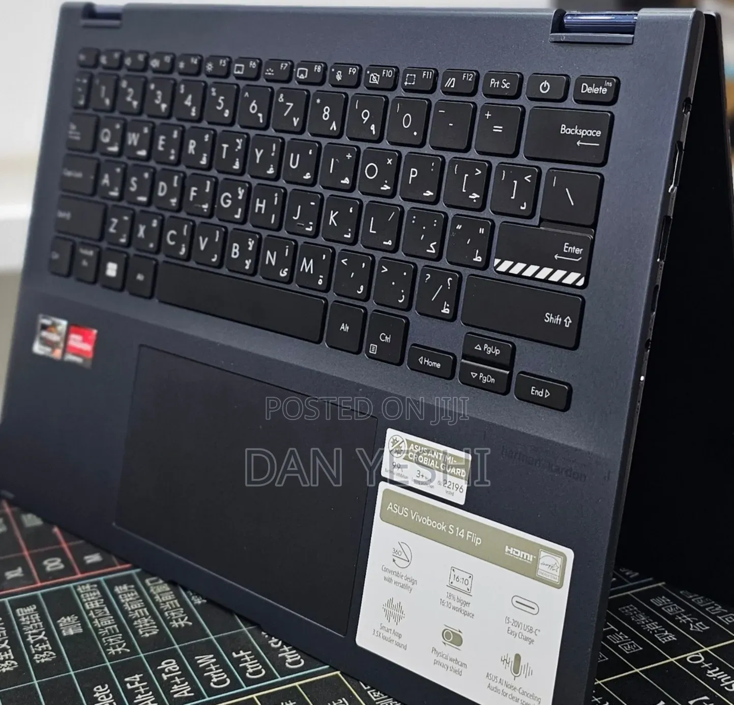 New Laptop Asus Vivobook 14 16GB AMD Ryzen 7 SSD 1T