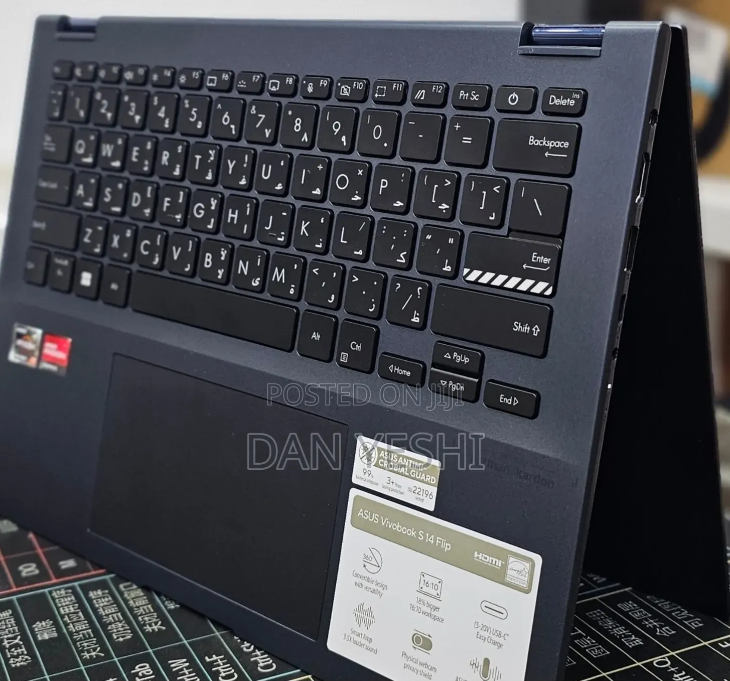 New Laptop Asus Vivobook 14 16GB AMD Ryzen 7 SSD 1T
