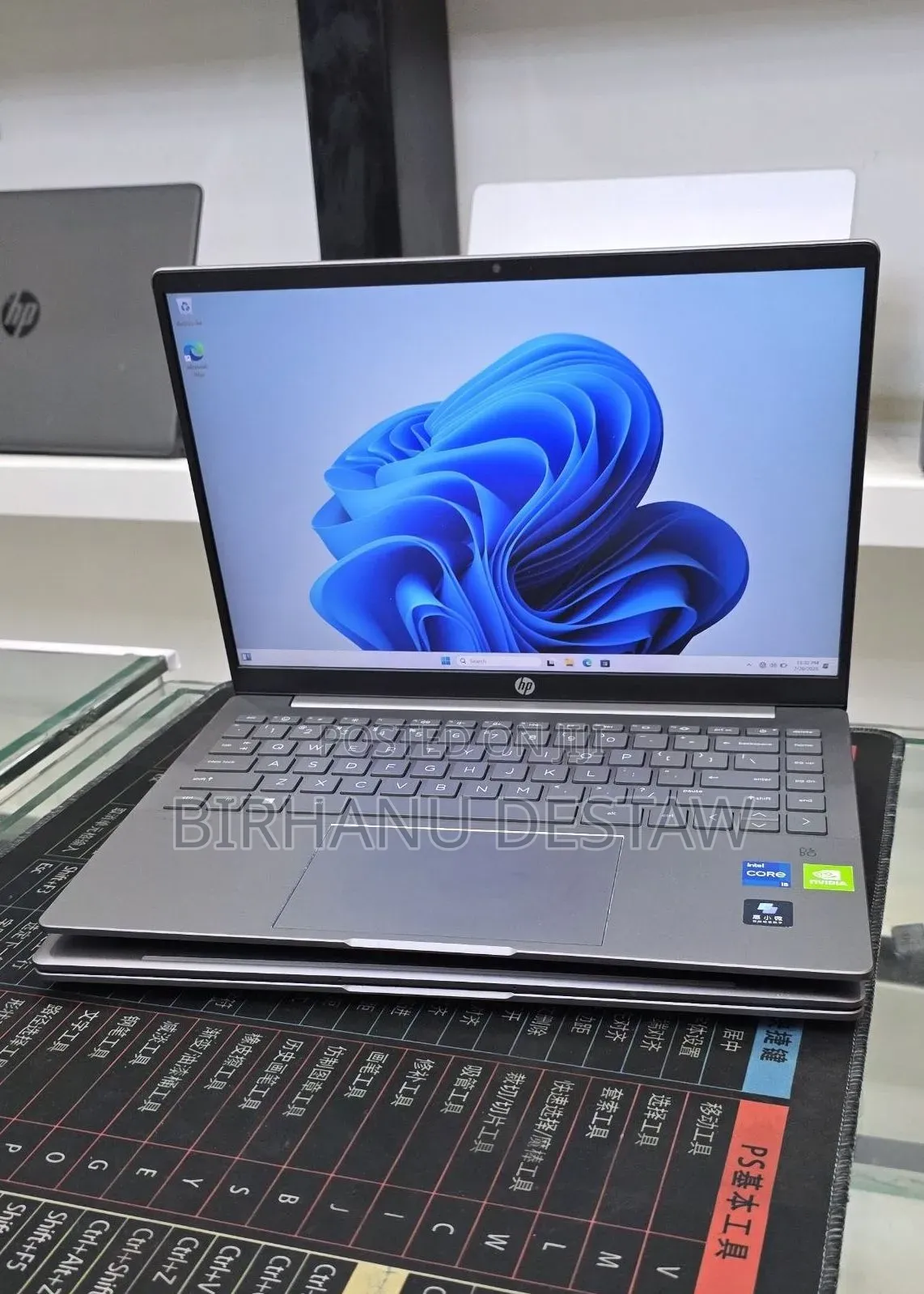 New Laptop HP Pavilion 14 16GB Intel Core i5 SSD 512GB