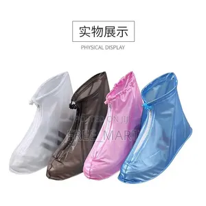 Waterproof Shoes Cover/ Rain Cover