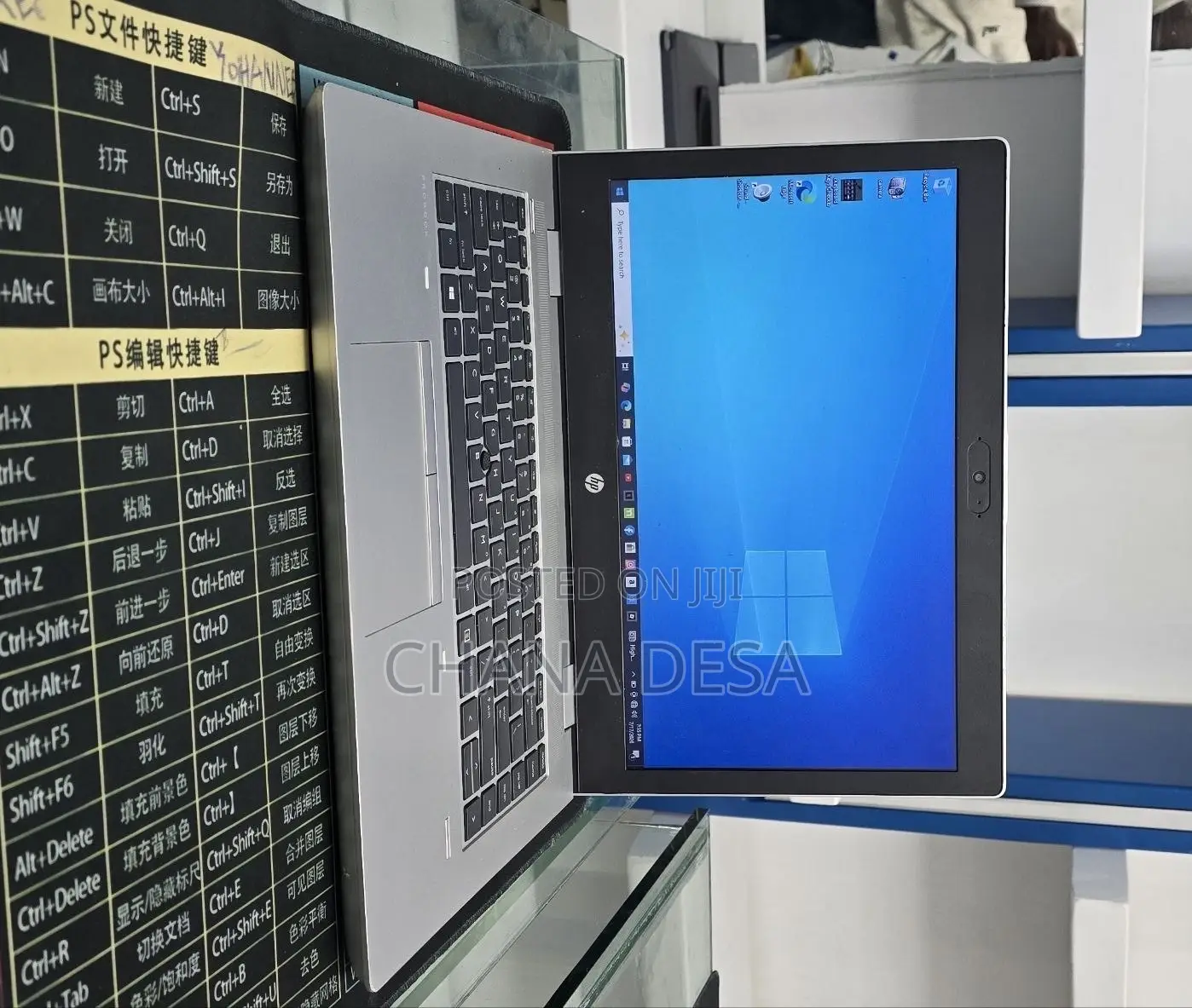 New Laptop HP 8GB Intel Core i5 HDD 500GB