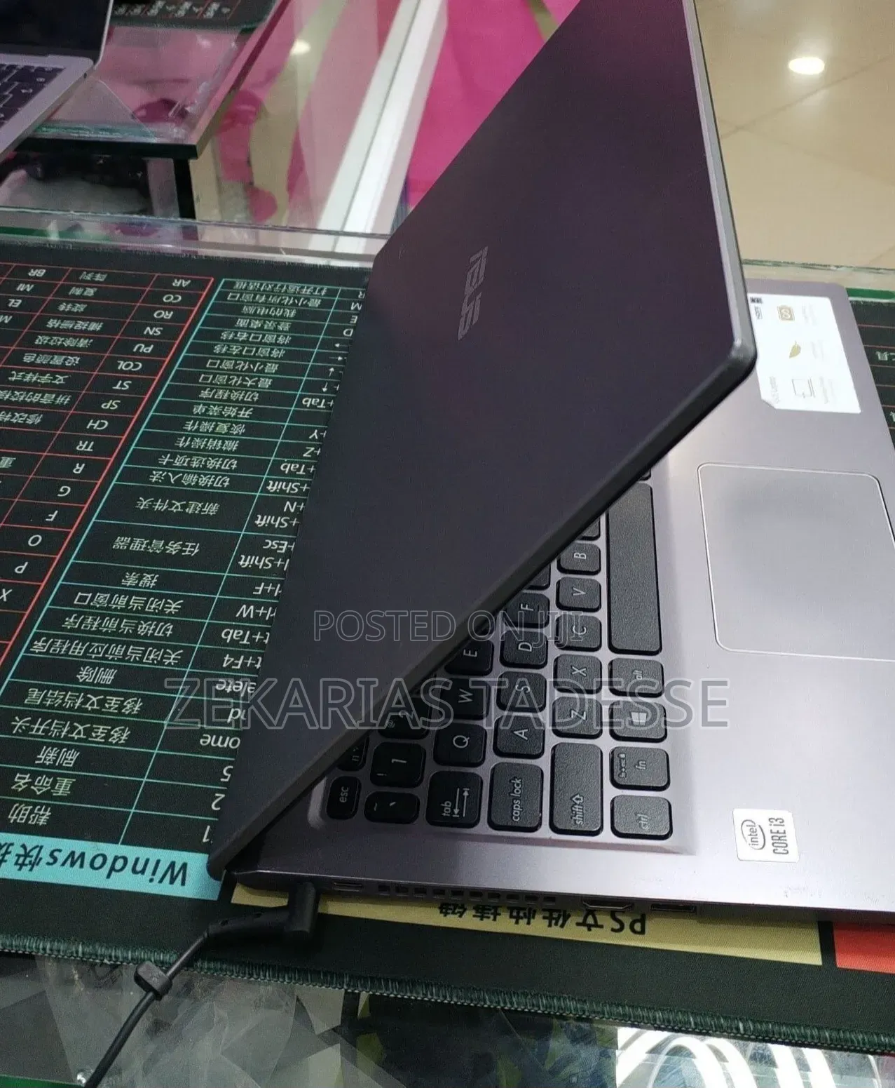 New Laptop Asus VivoBook 15 X505BA 8GB Intel Core i3 SSD 256GB