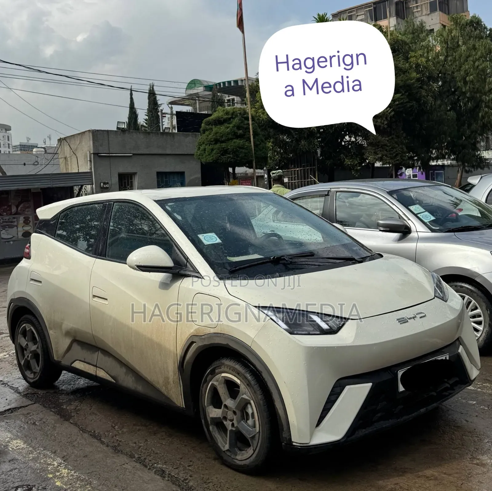 BYD Seagull 2023 White