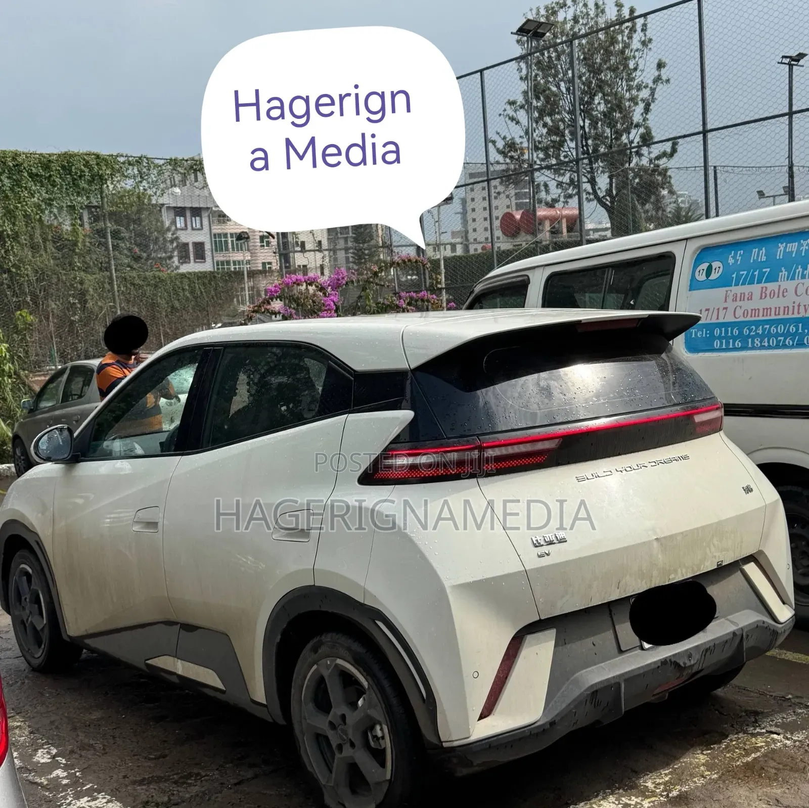 BYD Seagull 2023 White