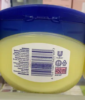 Blueseal Vaseline Baby