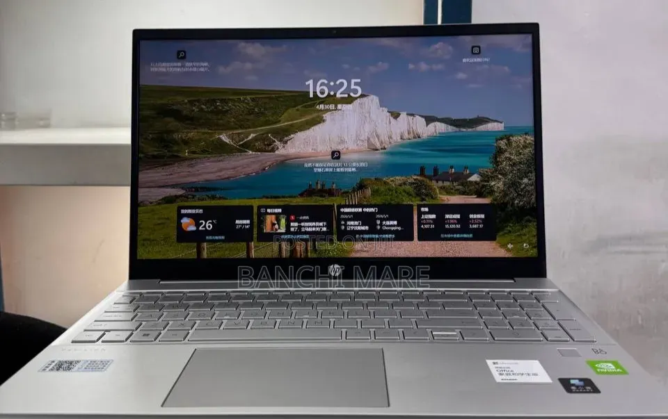 New Laptop HP Pavilion 15 16GB Intel Core i5 SSD 512GB