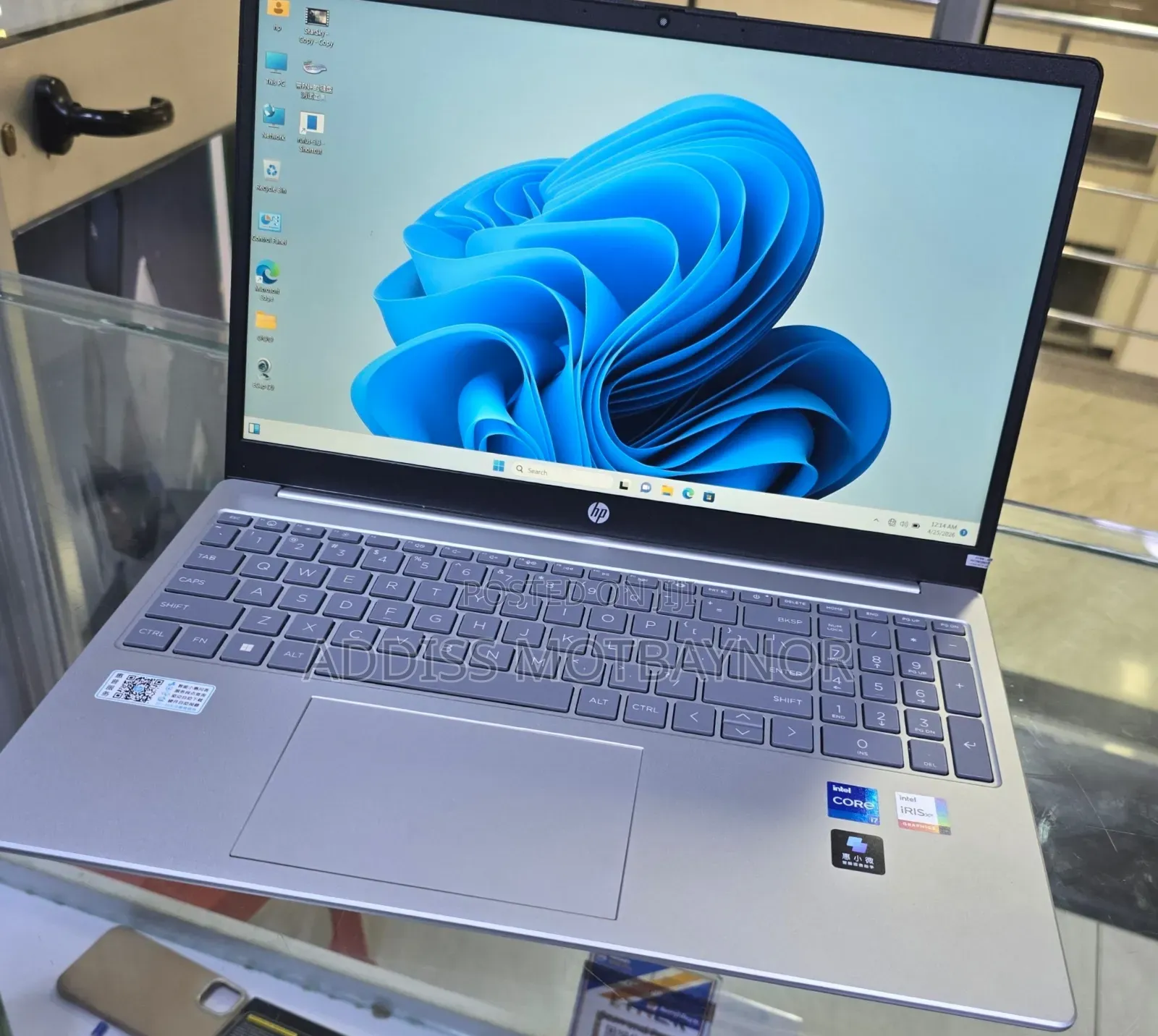 New Laptop HP Stream Notebook 16GB Intel Core i7 SSD 512GB