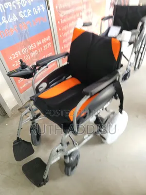 Electric Wheelchair Heavy Duty | Lithium Battery 51 Cm Yuwell D210DL
