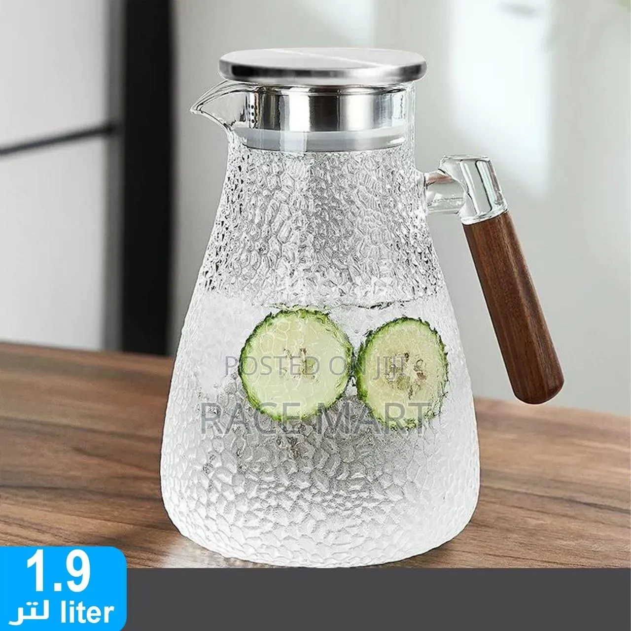 Glass Water Jug