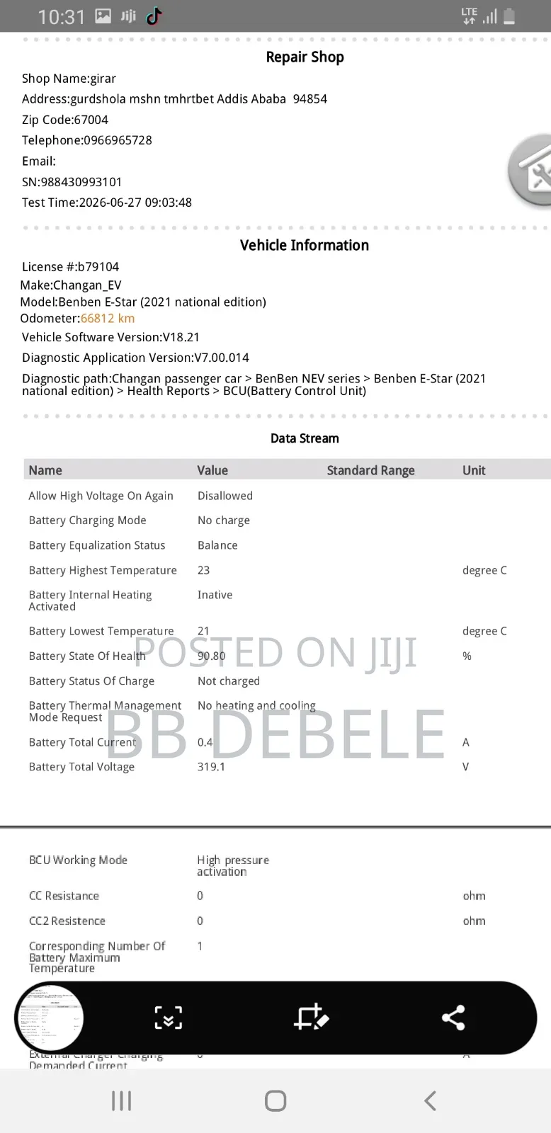 Changan BenBen E-Star 2024 White