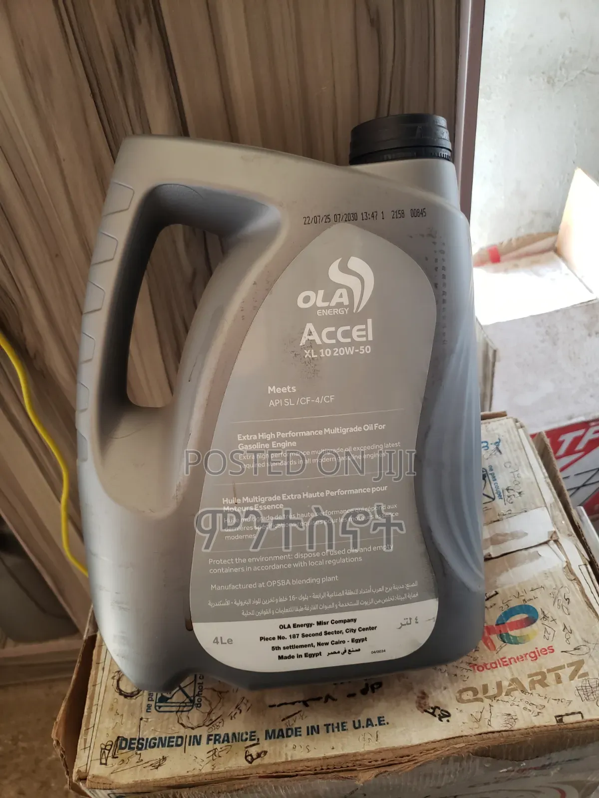 Ola Engine Oil 20w-50