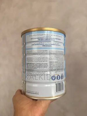 Ensure Milk Powder