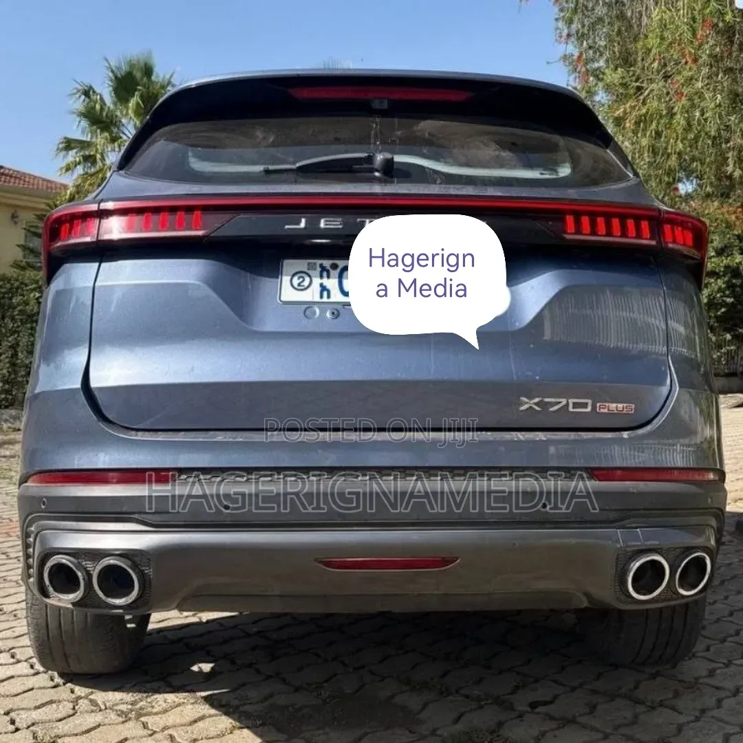 Jetour X70 1.5 7-Seater FWD 2022 Blue