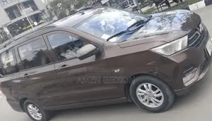 Wuling Hongguang S 2020 Brown
