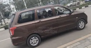 Wuling Hongguang S 2020 Brown