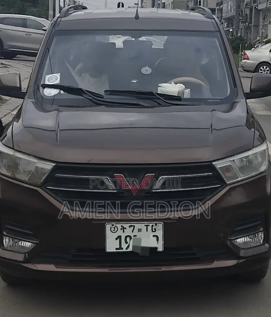 Wuling Hongguang S 2020 Brown
