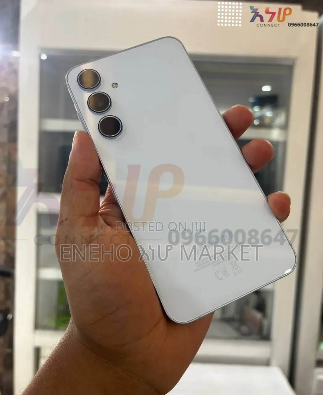 New Samsung Galaxy A55 256 GB White