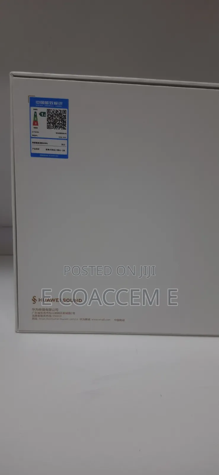 New Huawei MatePad Pro 512 GB