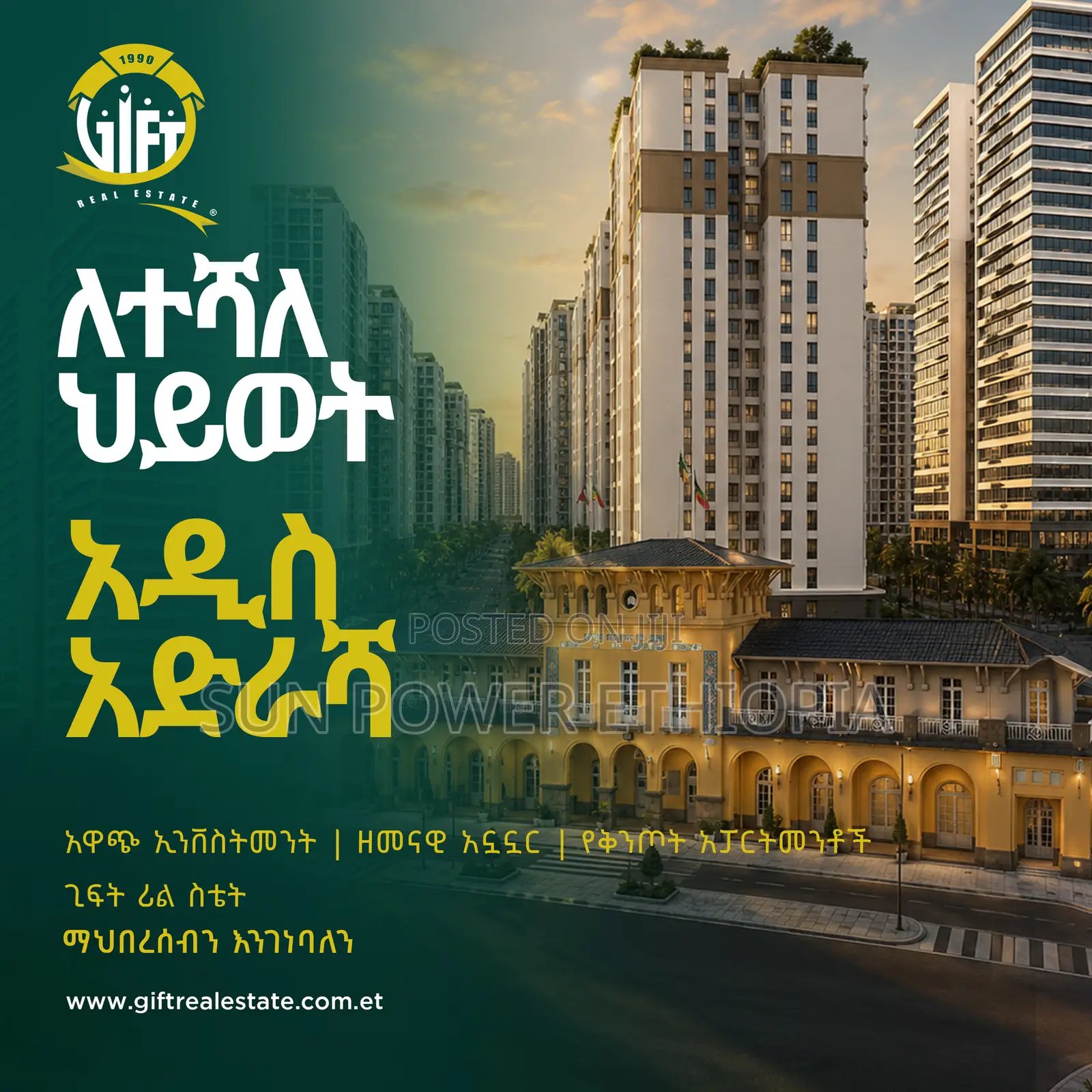 3bdrm Apartment in Gift Real Estate, Yeka for sale
