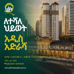 3bdrm Apartment in Gift Real Estate, Yeka for sale