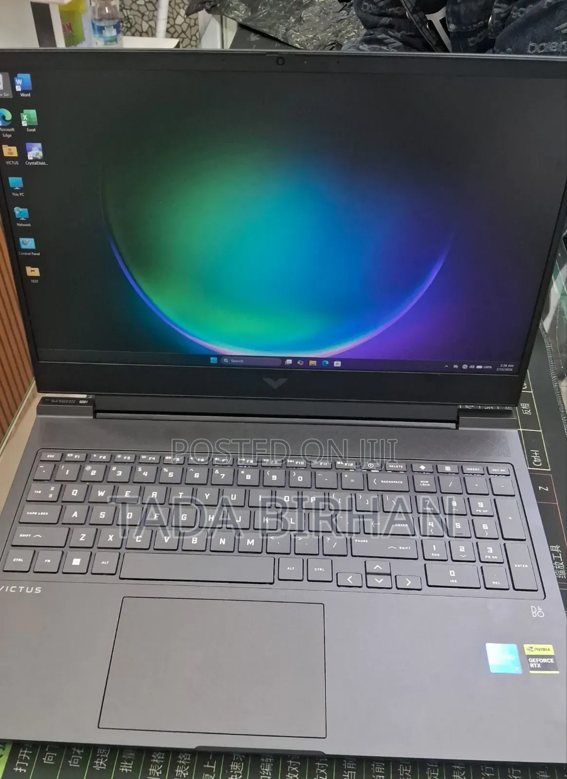 New Laptop HP Victus 16 16GB Intel Core i7 SSD 512GB