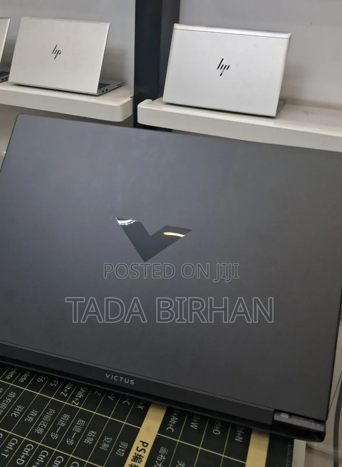 New Laptop HP Victus 16 16GB Intel Core i7 SSD 512GB