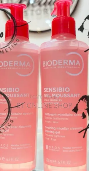 Bioderma Sensibio Gel Moussant
