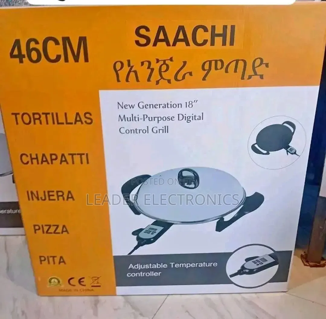 Saachi Injera Mitad 46cm ( የእንጀራ ምጣድ )