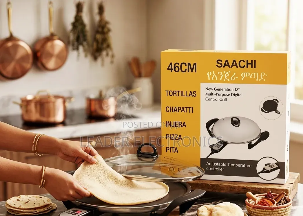 Saachi Injera Mitad 46cm ( የእንጀራ ምጣድ )