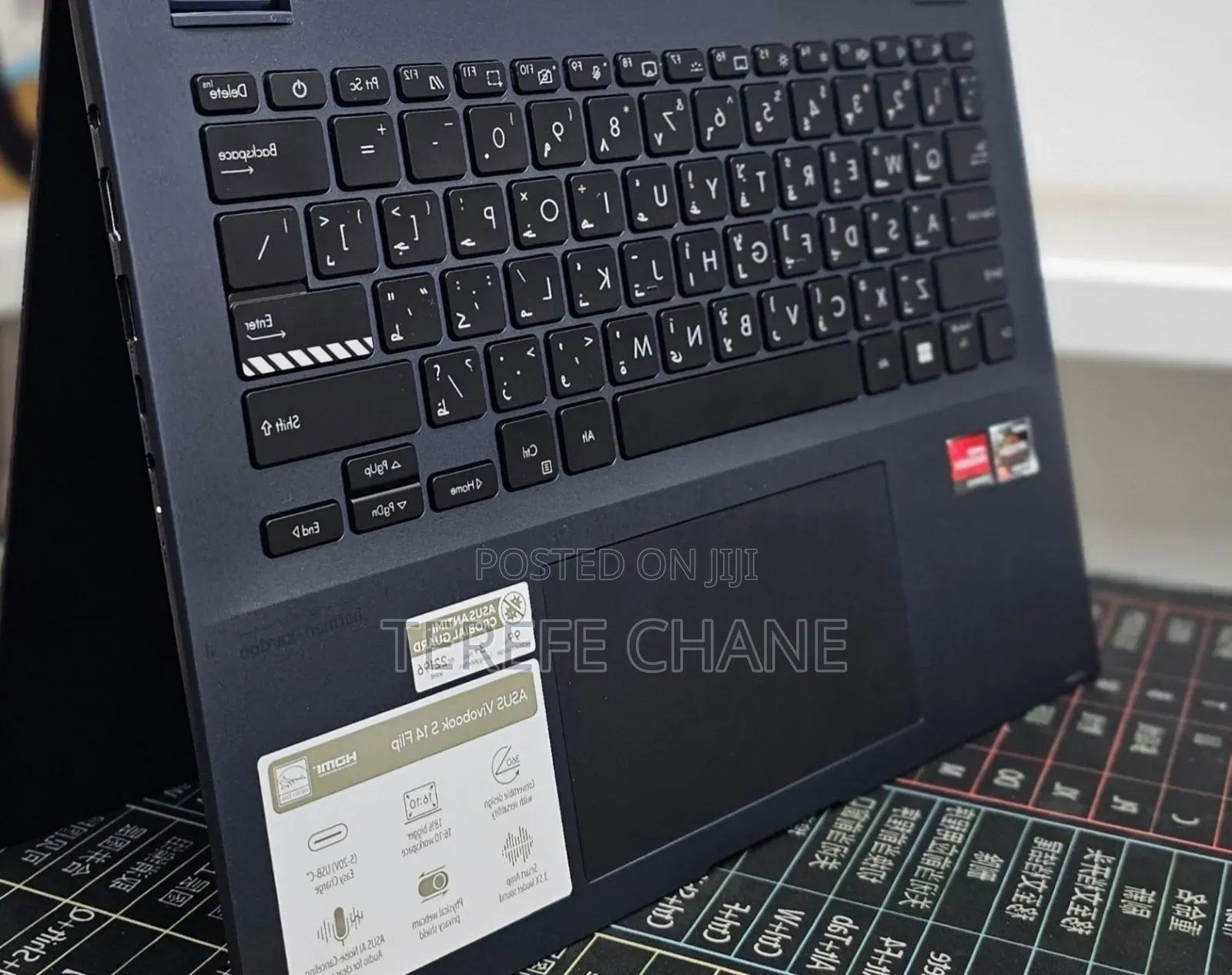 New Laptop Asus Vivobook 14 16GB AMD Ryzen 7 SSD 512GB