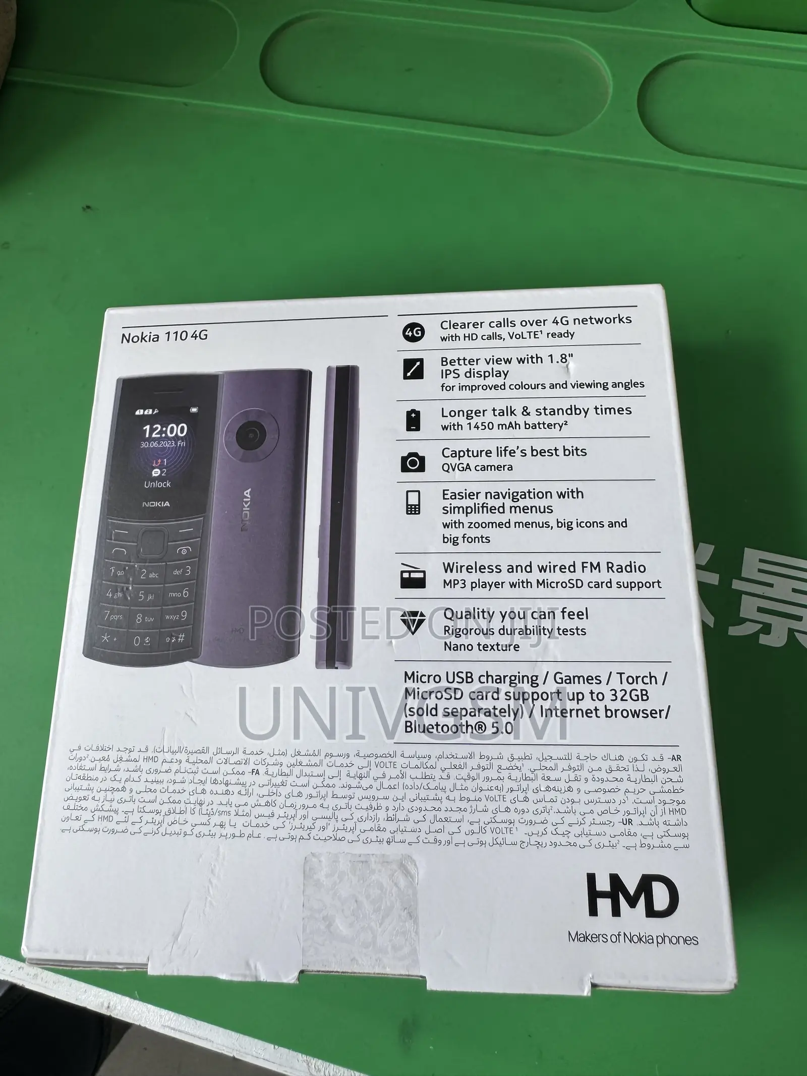 New Nokia 110 4G Purple