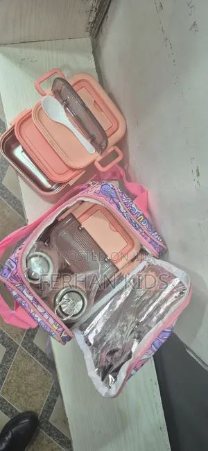 የልጆች ምሳቃ Lunch Box