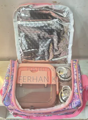 የልጆች ምሳቃ Lunch Box