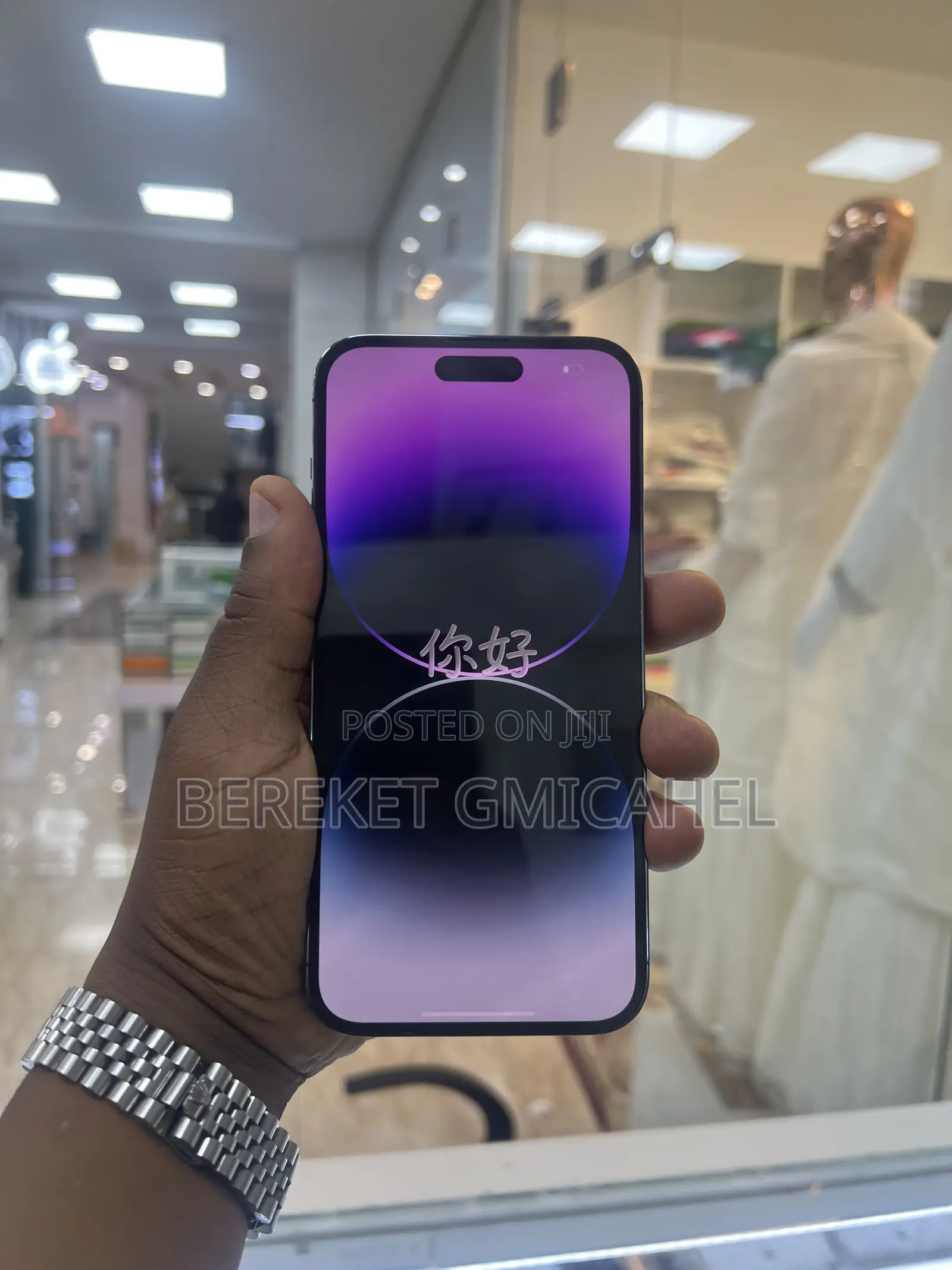 Apple iPhone 14 Pro Max 256 GB Purple