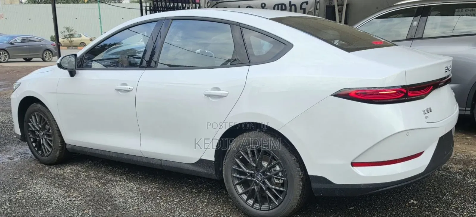 New BYD Qin Plus DM-i 2025 White