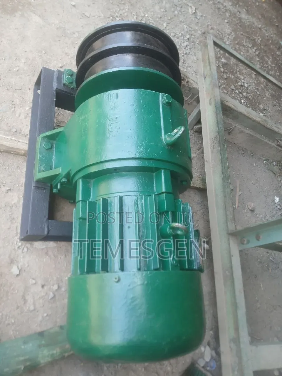 Electric Drive Motor (ዲናሞ)